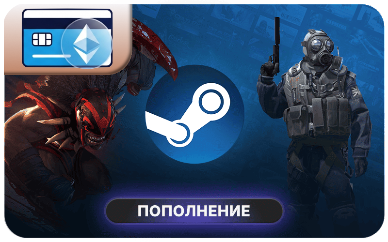 Top up your Steam wallet with a virtual crypto debit card